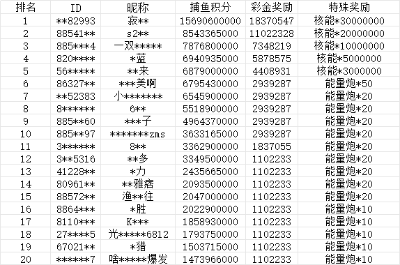 1728060660012.jpg
