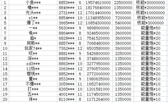 1741135501623.jpg