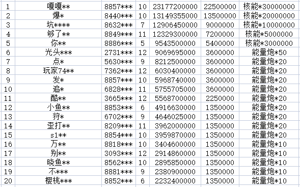 1741906676129.jpg