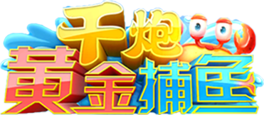 河南汇玩网络科技有限公司